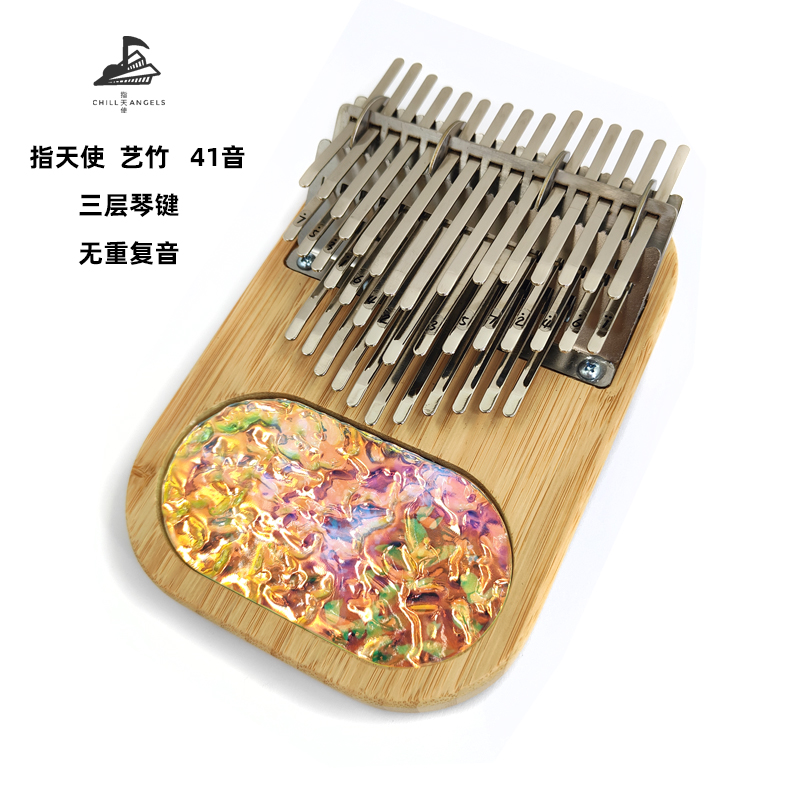Musical Instrument Easy To Learn - Piano de polegar de 41 tons,