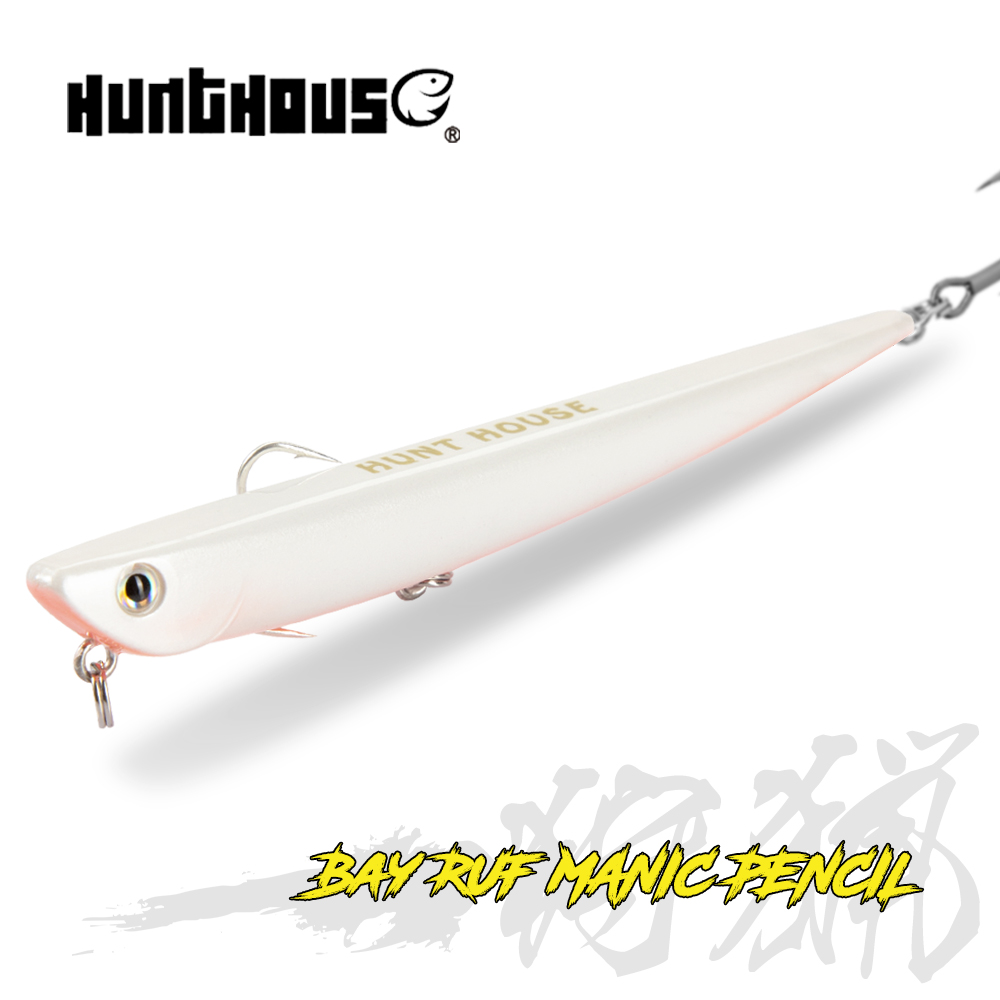 Rain Stick Percussion - Iscas de Pesca Hunthouse Bay RUF
