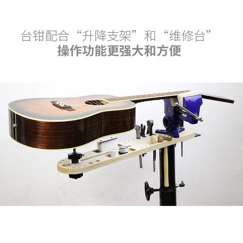 Alicate Profissional para Inst - Musical Instrument Guitar avaliação e preço